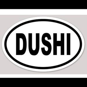 COPY - DUSHI 🏝 Caribbean white vinyl bumper window sticker oval  6x9 inches